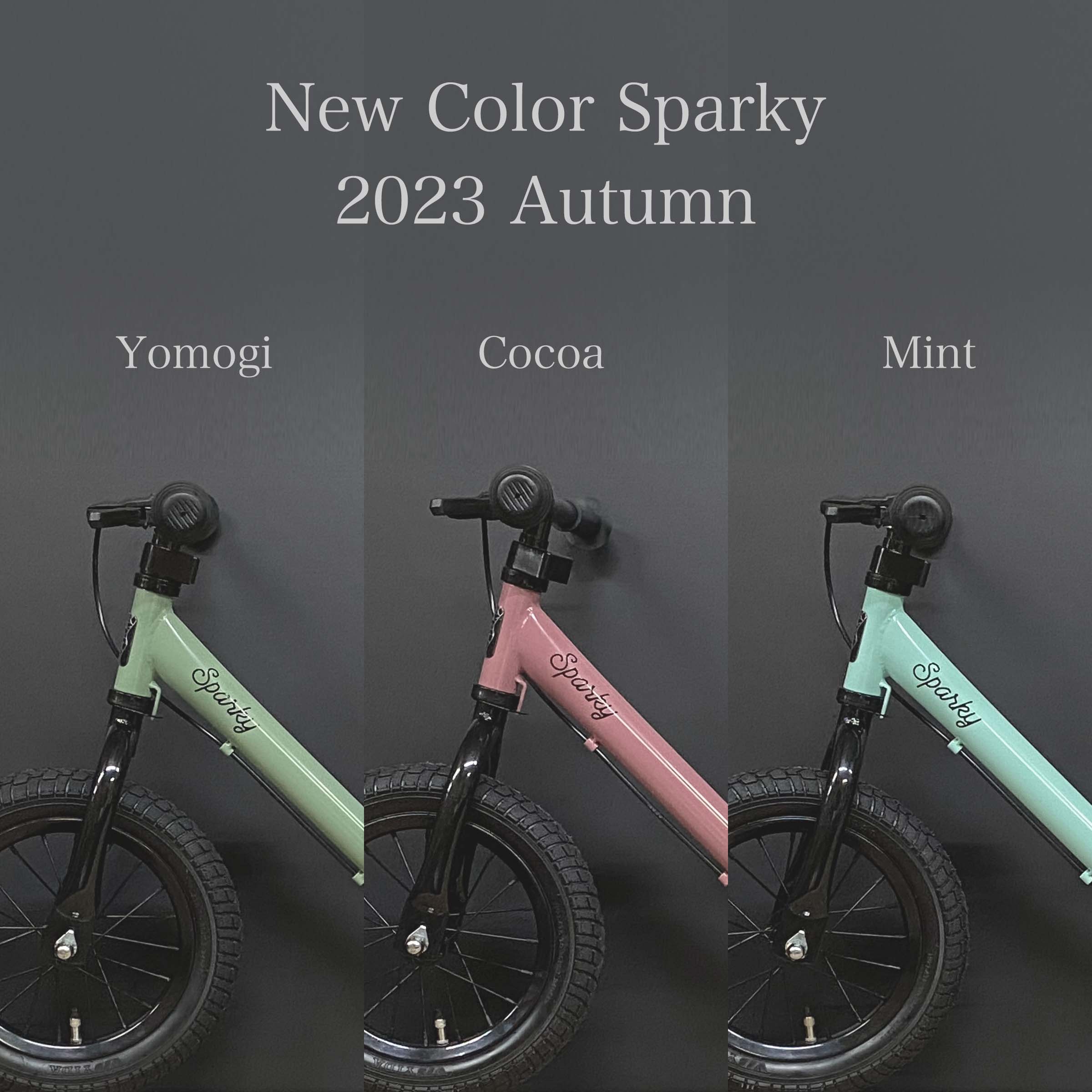 楽天市場】【国内自社工場で組立整備】2歳 誕生日プレゼント キック