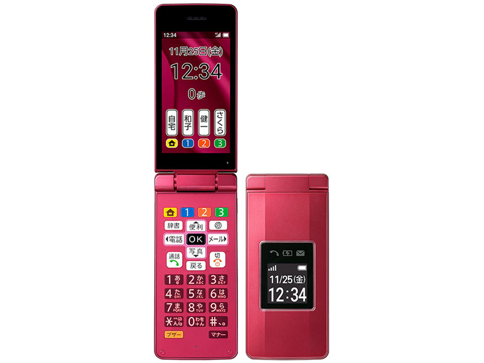 ほぼ新品 予備電池付 かんたん携帯11 SHARP A207SH 赤 SIMフリ 楽天