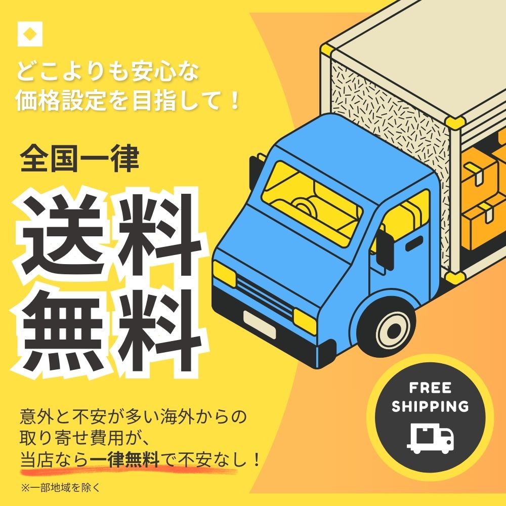 昭和レトロ】誠文社 教材用 大型自動はかり 授業用大秤 4㎏ ※現状品