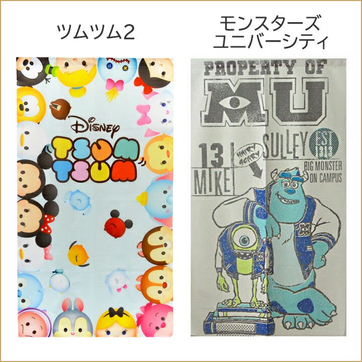 楽天市場】選べる ディズニー のれん 約85×150cm ミッキーマウス