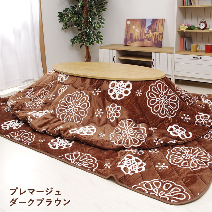 楽天市場】こたつ布団 楕円形 掛敷セット 「Dフランネル 掛敷布団