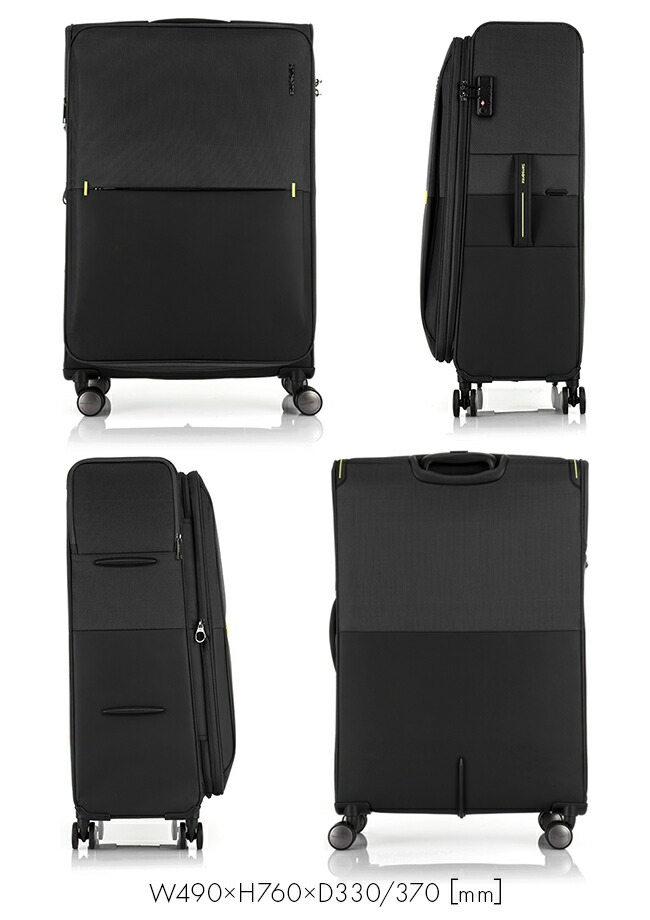 Samsonite サムソナイト スーツケース AluPlate 360 大型