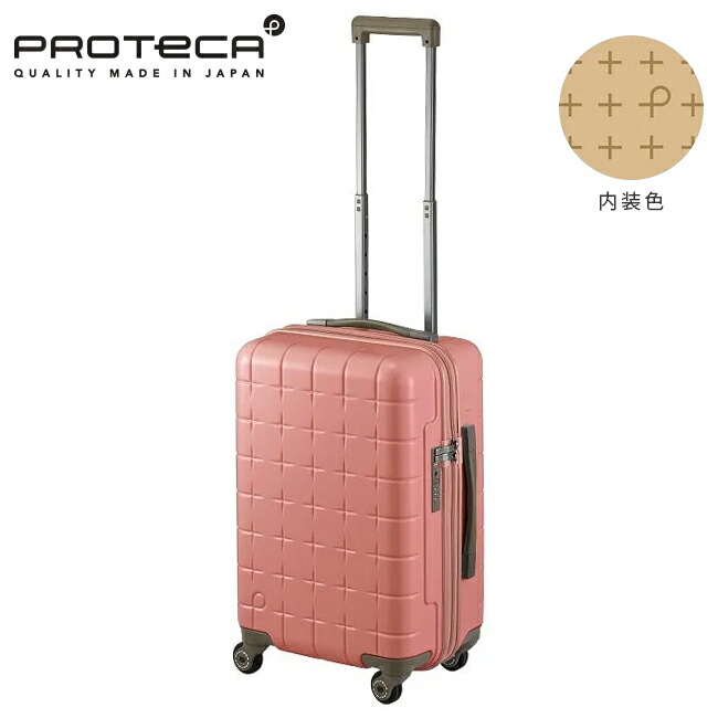 楽天市場】【最大51倍｜2/10 0:00～1:59】【プレミアム3年保証】エース