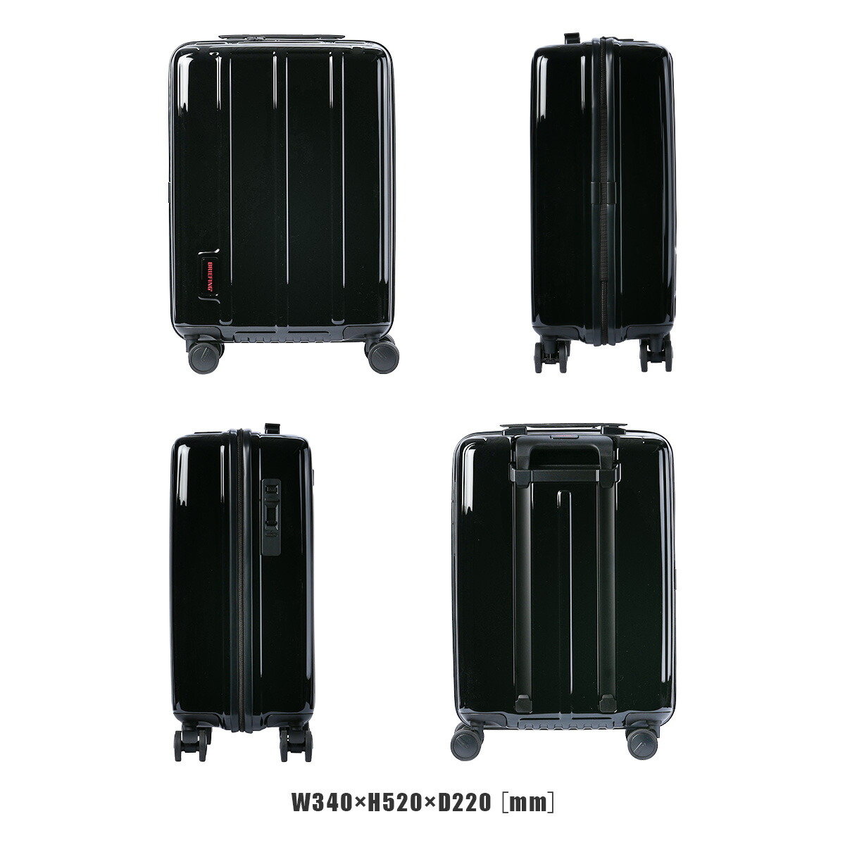 楽天市場】【最大49倍｜2/10 0:00～1:59】特典付き ブリーフィング