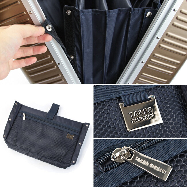 楽天市場】【5H限定豪華プレゼント 2/11 19時～】タケオキクチ スーツ