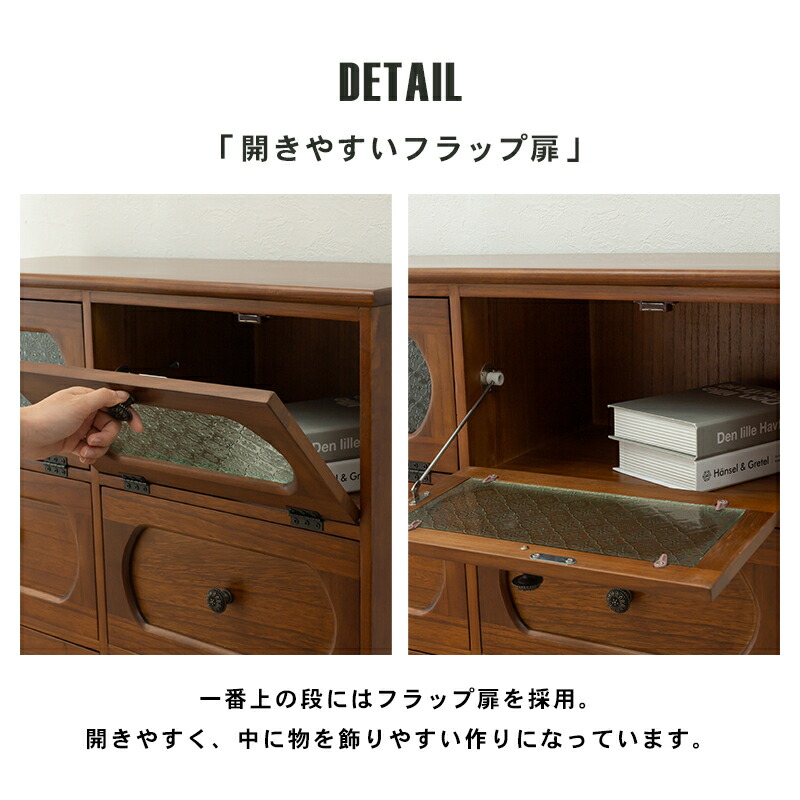 楽天市場】【10日限定☆全品☆5%OFFクーポン】 昭和の佇まい レトロ