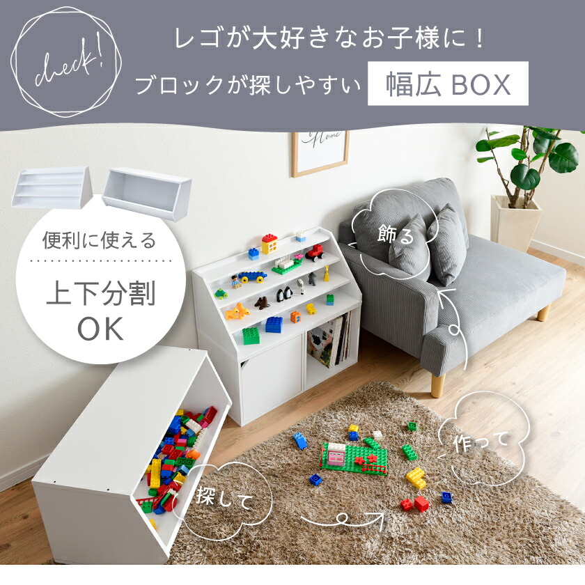 楽天市場】【10日限定☆全品☆5%OFFクーポン】 絵本とおもちゃ 魅せて