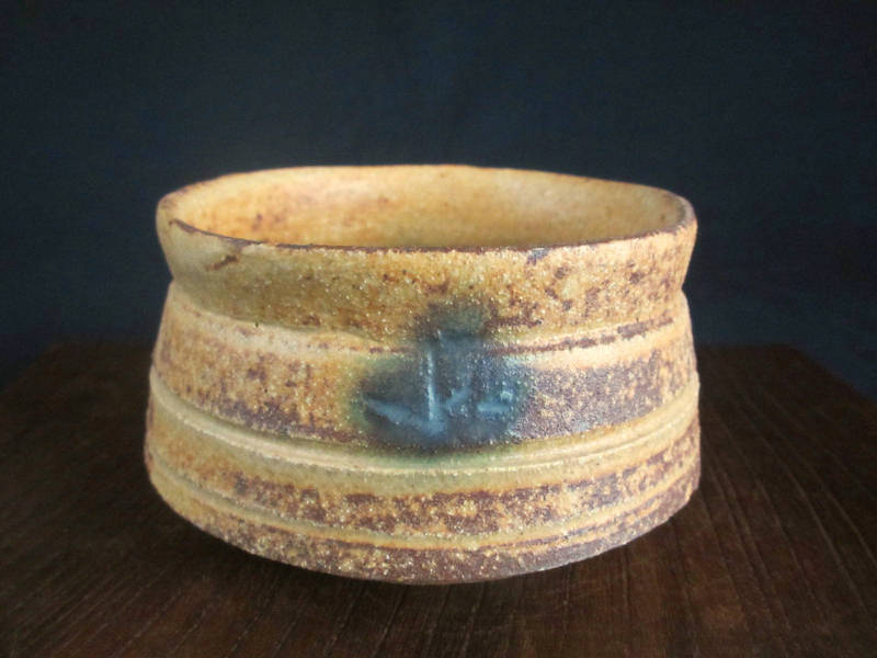 楽天市場】茶碗 □ 浜田純理 (陶号 露人) 黄瀬戸 山柿 抹茶碗 (共箱