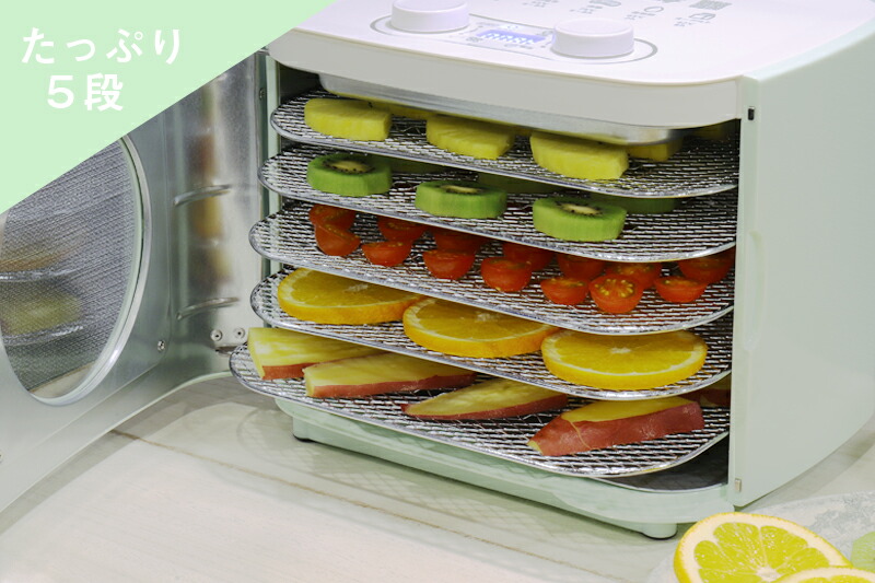 楽天市場】Wonder chef(ワンダーシェフ) ドライフードメーカー KEFA80