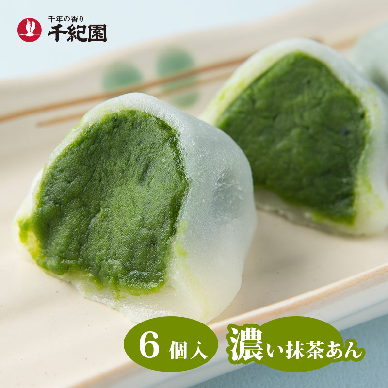 楽天市場】茶道具 竪幅「雲悠々水潺々」(くもゆうゆう みずせんせん