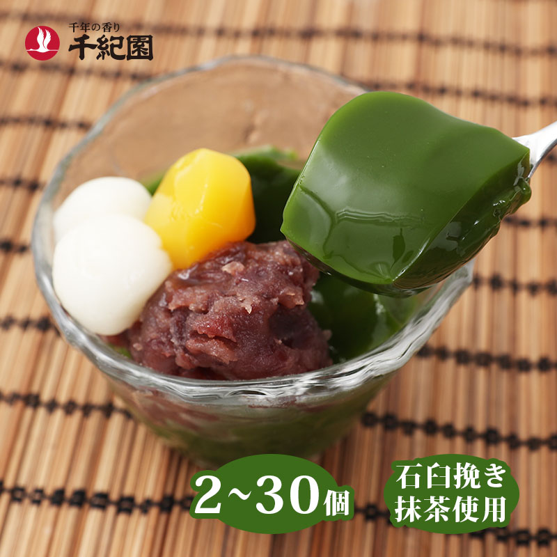 陶翠作東海道五拾三次画盆栽鉢