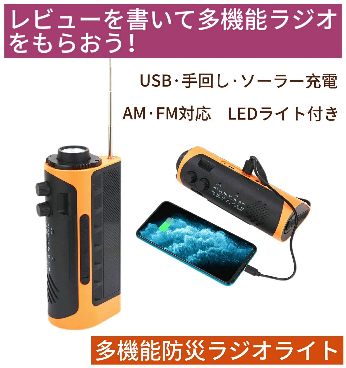 楽天市場】【2/10限定全店P5倍】車載冷蔵庫 18L ポータブル冷蔵庫 急速