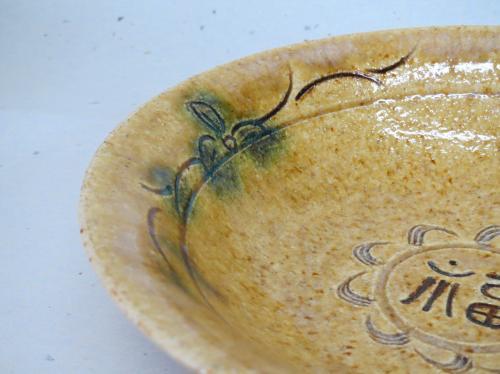 楽天市場】【送料無料】【ギフト/贈答品】【現品限り】【岩月竹光】黄