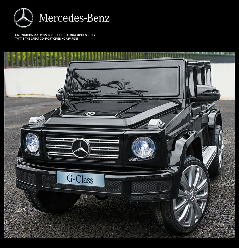 楽天市場】【期間限定5％OFF】 ベンツ 乗用ラジコン【楽天ランキング1