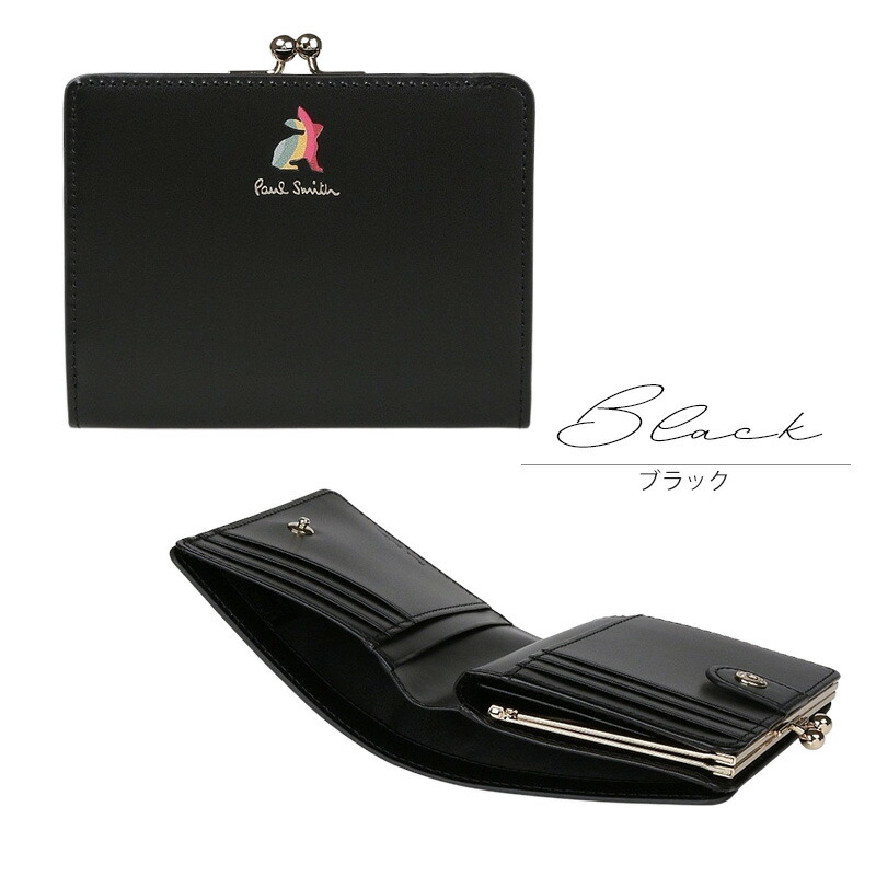 楽天市場】【正規品・ラッピング済】ポールスミス レディース 財布