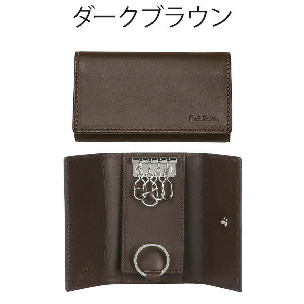 楽天市場】ポールスミス キーケース 4連 Paul Smith メンズ ベジタン