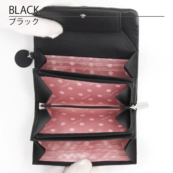 楽天市場】【 国内正規品 公式ショッピングバッグ 】ジルスチュアート