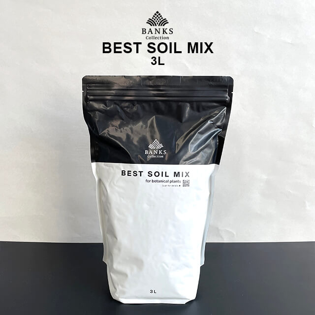楽天市場】best soil mix 【3L】 ベストソイルミックス 虫がわきにくい