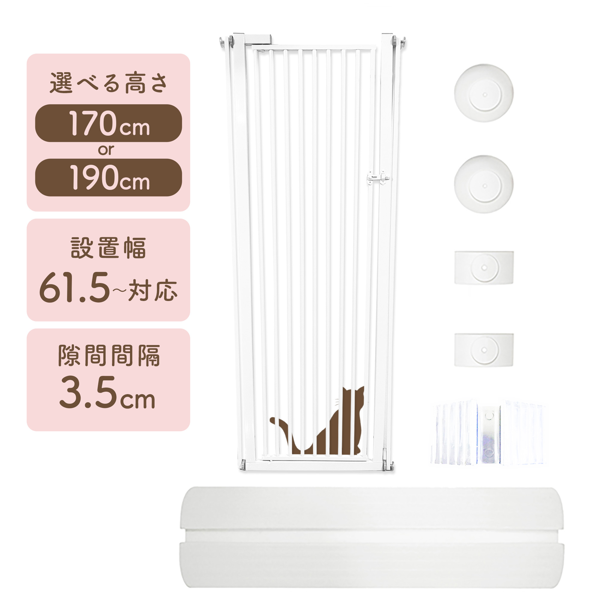 02_170.jpg?fitin=272:272