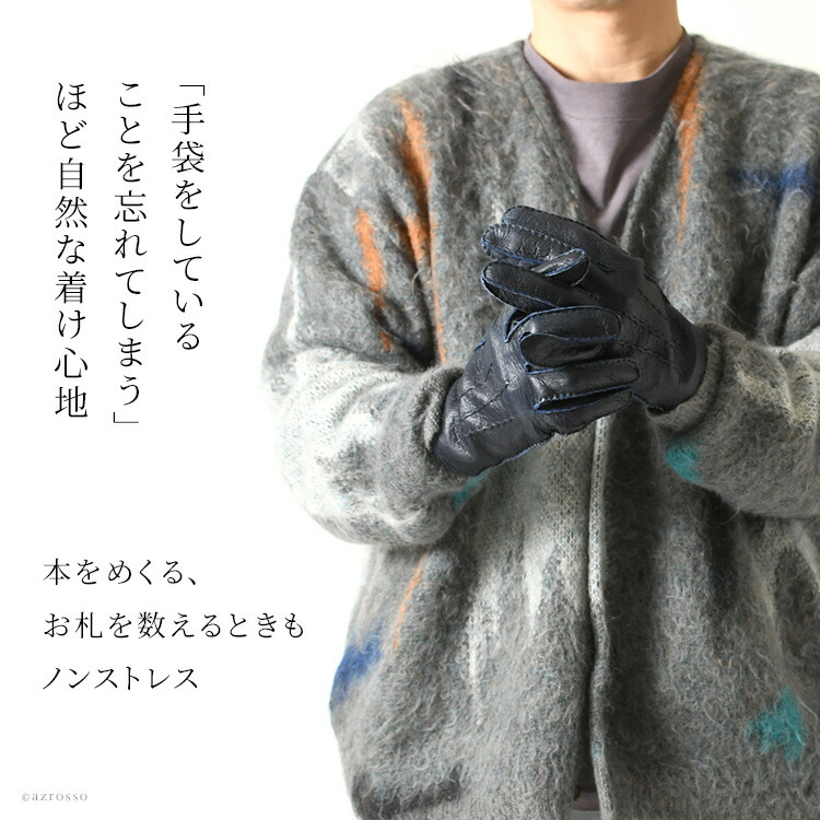 楽天市場】デンツ 手袋 ペッカリー DENTS グローブ メンズ 手袋 革