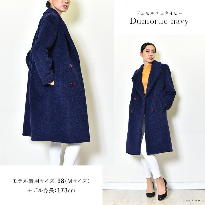 楽天市場】ダブルブレスト チェスターコート レディース ワイドカラー