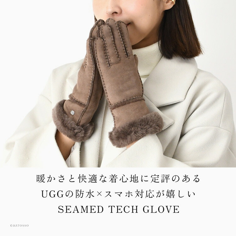楽天市場】スマホ対応 手袋 レディース UGG 防寒 防水 大人 かわいい