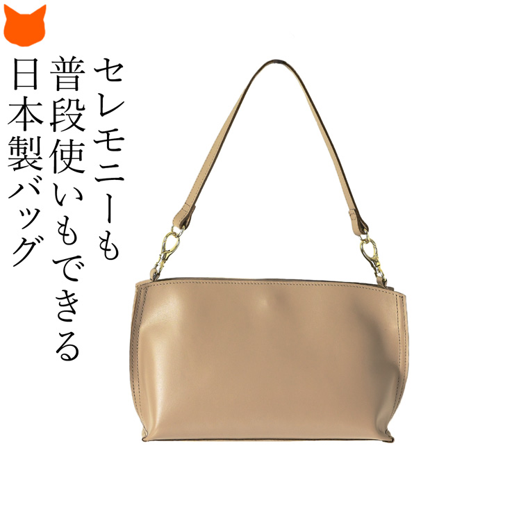 楽天市場】日本製 ショルダー ハンドバッグ 本革 小さめ ミニ