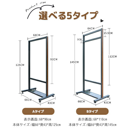 楽天市場】8%クーポン2/10まで☆ポールサイン サインボード ステンレス