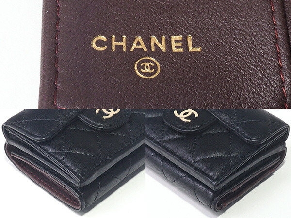 楽天市場】◇ミウラ◇【大幅値下げ！】シャネル CHANEL マトラッセ