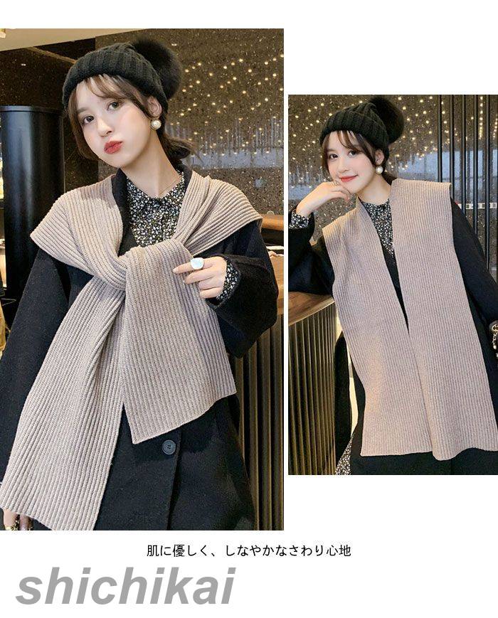 楽天市場】ニットマフラー レディース マフラー スカーフ フード付き