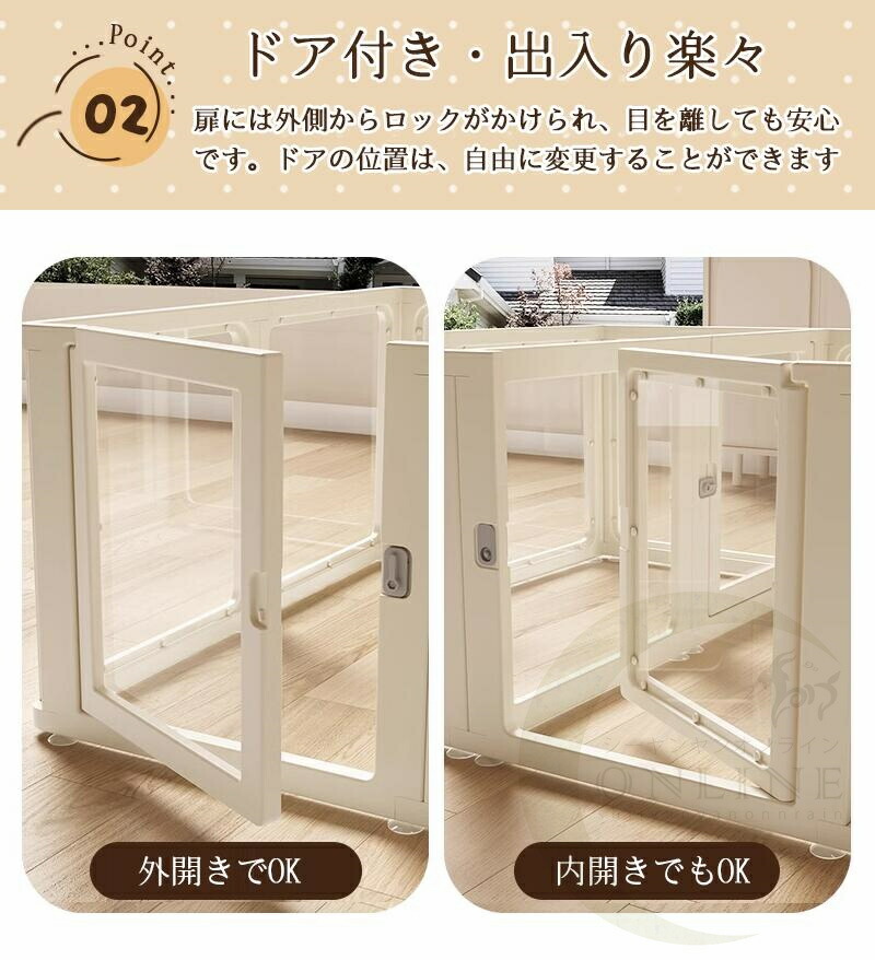 日本製 ペットケージ 透明扉付き 楽天市場】【日本製】Bond ペット