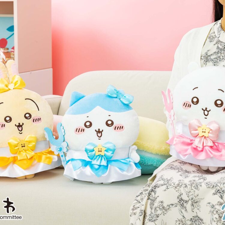 ちい*かわ 誕生日なうさぎBIGぬいぐるみ 公式 約30cm