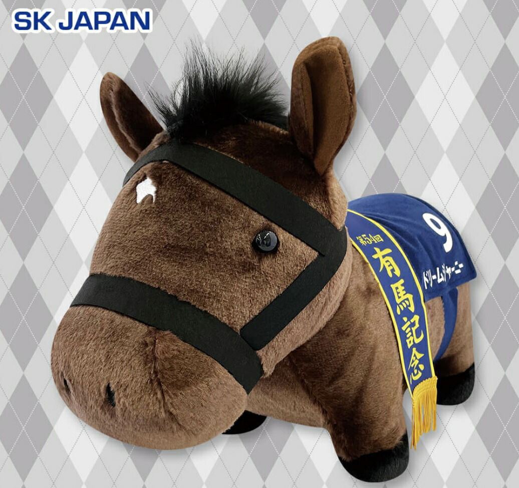 楽天市場】ソダシ ぬいぐるみの通販