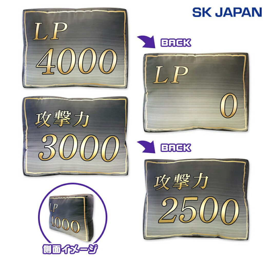 遊戯王 クォーターセンチュリーアートコレクション 8boxシュリンク付き