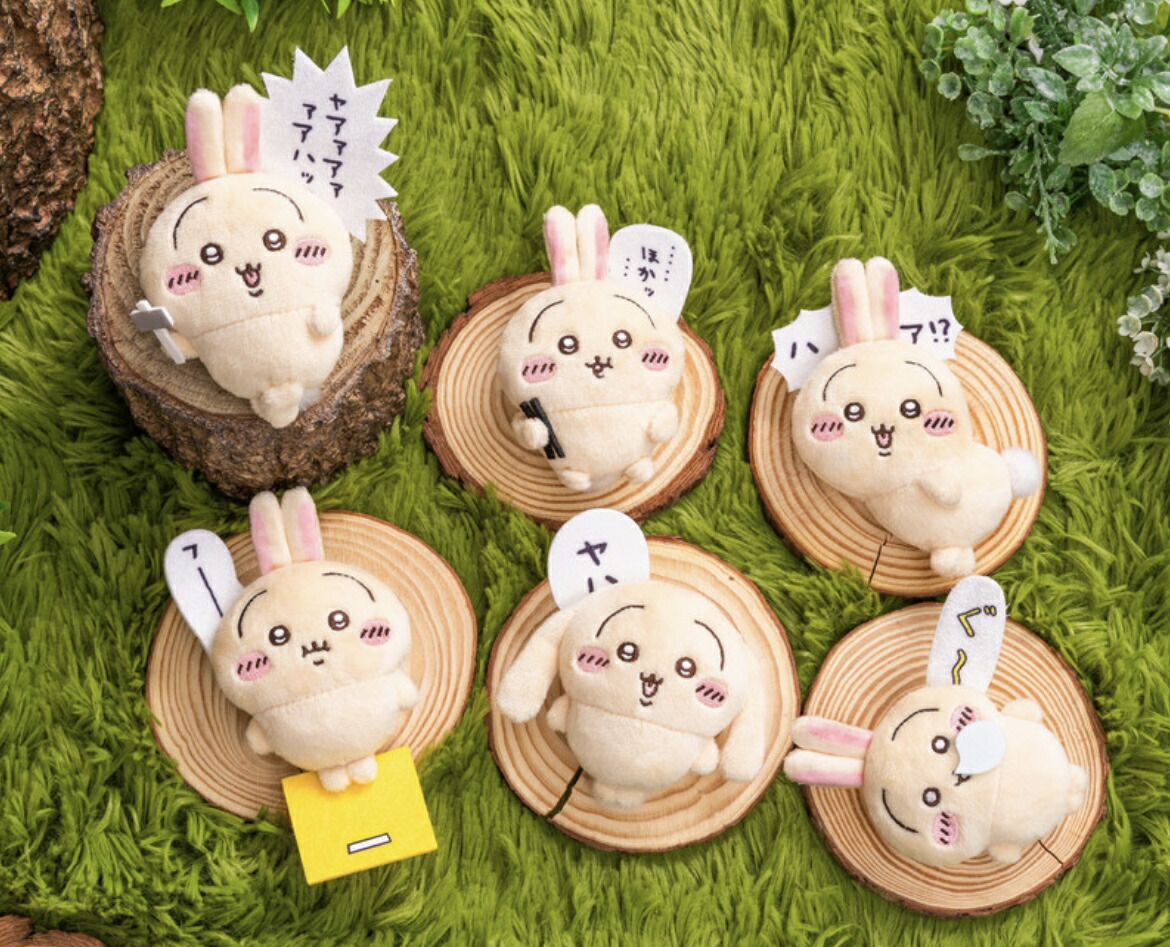 ちいかわ うさぎ ぬいぐるみ・マスコット ストラップ ぬいぐるみバッジ
