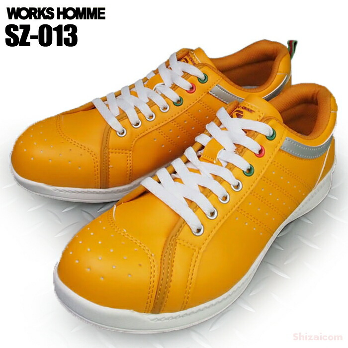 楽天市場】WORKS HOMME Z-ZERO SZ-013 オレンジ ワンランク上の履き
