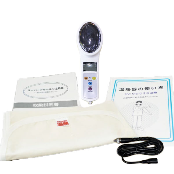 楽天市場】テラヘルツ（治療機器｜医薬品・コンタクト・介護）の通販