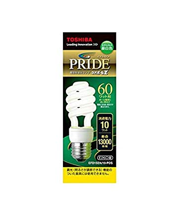 東芝 ネオボールZ D形 3波長形 昼白色 EFD15EN/10-PDS (電球・蛍光灯