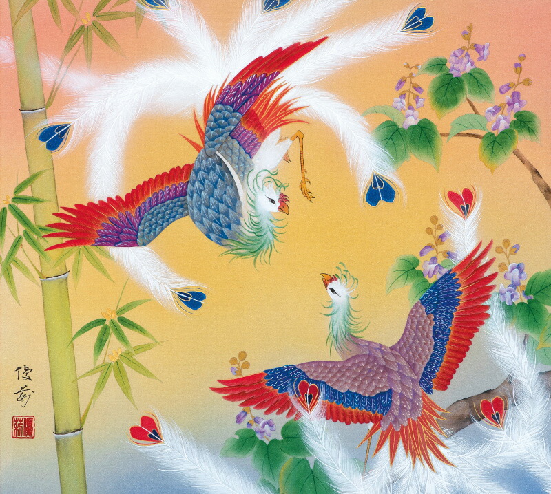 美品 掛け軸 伊藤若冲筆「日出鳳凰図」縁起物 日の出 花鳥 解説付き