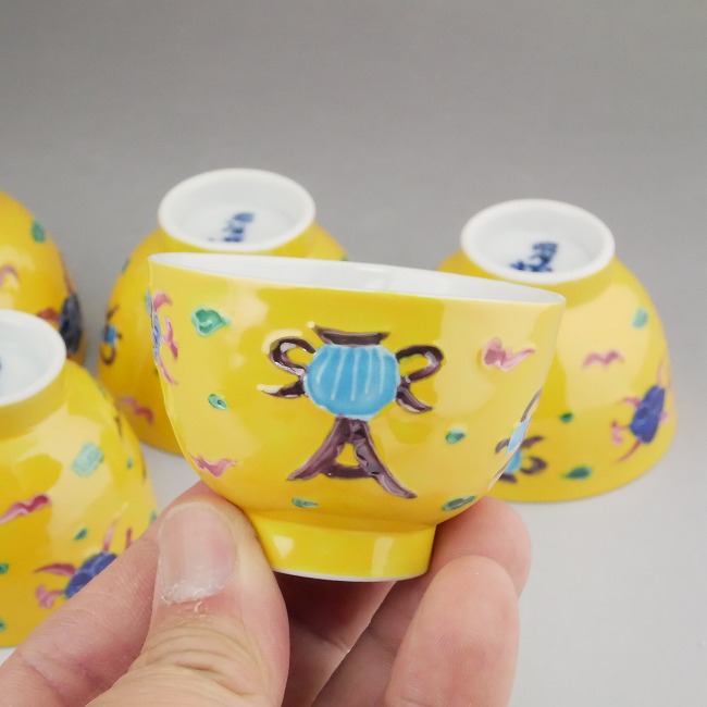 黄交趾 秀峰作 大鉢 清水焼 交趾焼 手描き 菓子鉢 茶道具 フォロー割