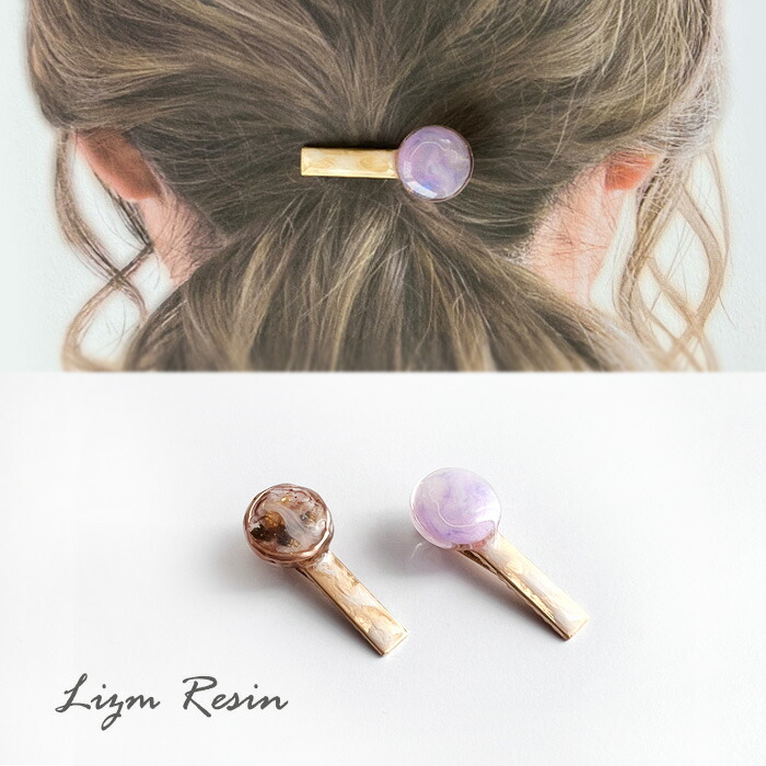 楽天市場】ヘアクリップ ミニ ヘアアクセサリー LizmResin レジン