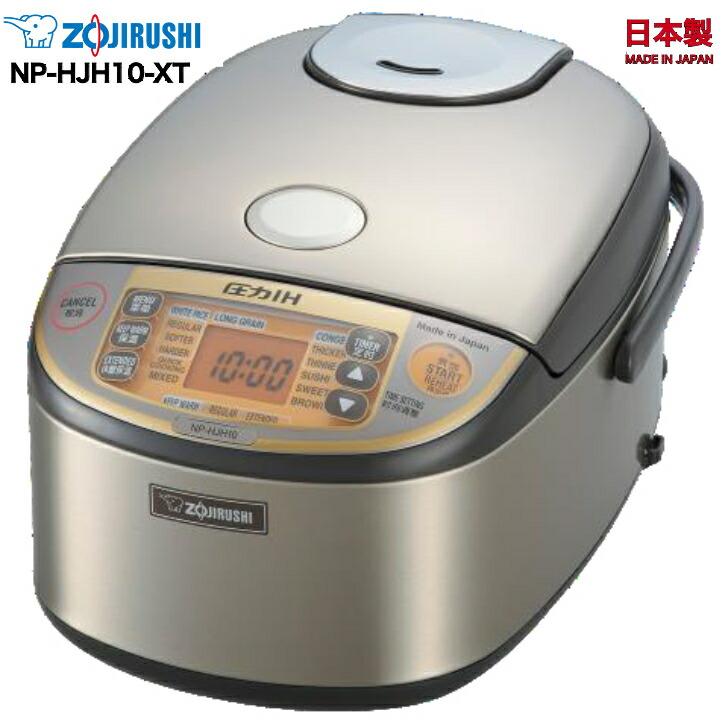 象印 炊飯器 ZOJIRUSHI NP-VQ18 10合炊き 日本製 象印 極め炊き NP