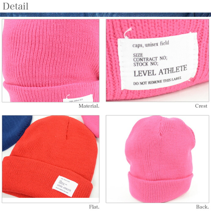 楽天市場】ワンポイントロゴワッペンが程よいアクセントになるニット帽