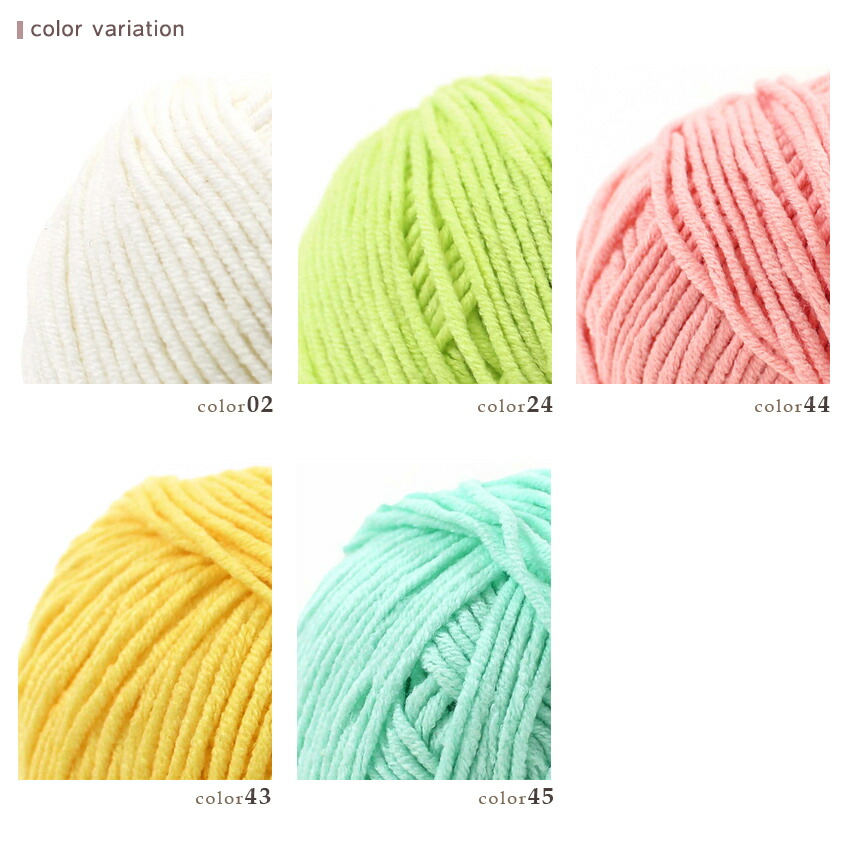 楽天市場】banul ニューハイソフト｜並太 バヌル 韓国毛糸 NEW HIGH