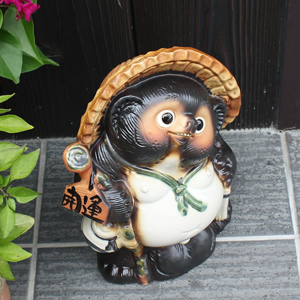 楽天市場】8号開運狸 信楽焼たぬき 縁起物のタヌキ 陶器タヌキ たぬき