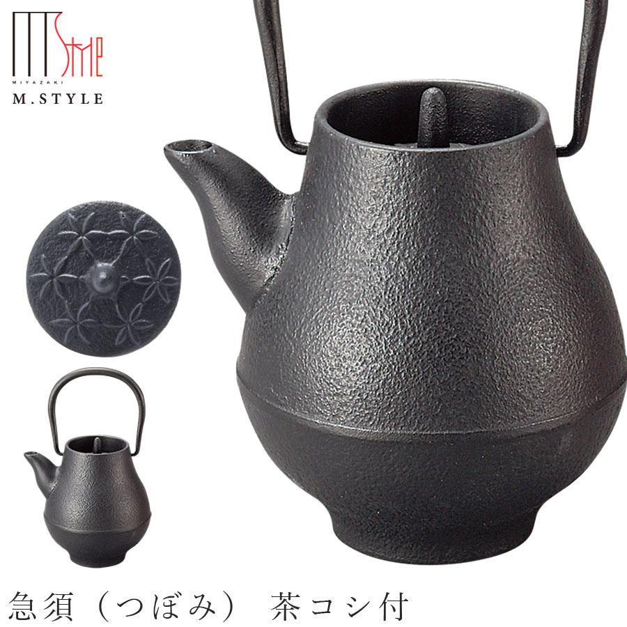 南部鉄瓶」の人気商品一覧 | 安い商品を通販サイトから探す - 価格.com