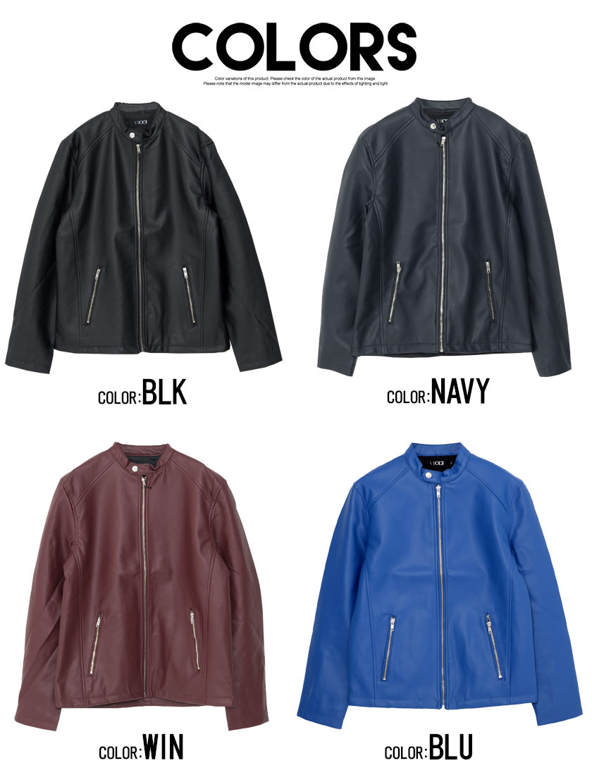 楽天市場】【送料無料】ライダースジャケット メンズ シングル メンズ