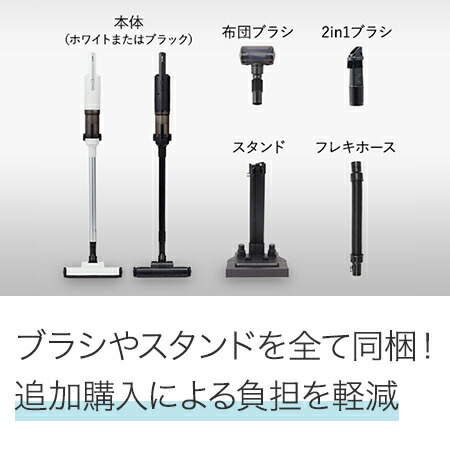 楽天市場】【Makuakeで大ヒット！掃除の負担を軽減！！】掃除機