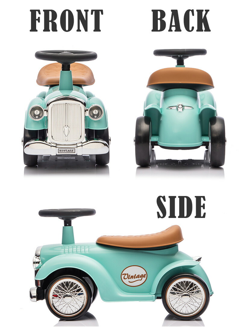 楽天市場】【ポイント5倍】 AIJYUTOYS 【リニューアル】 完成車発送