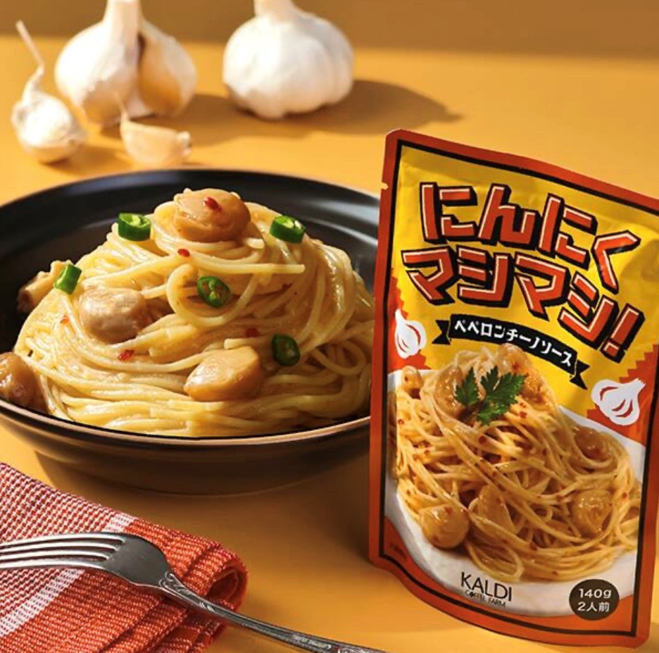 楽天市場】にんにくマシマシ！ ペペロンチーノソース 2袋セット